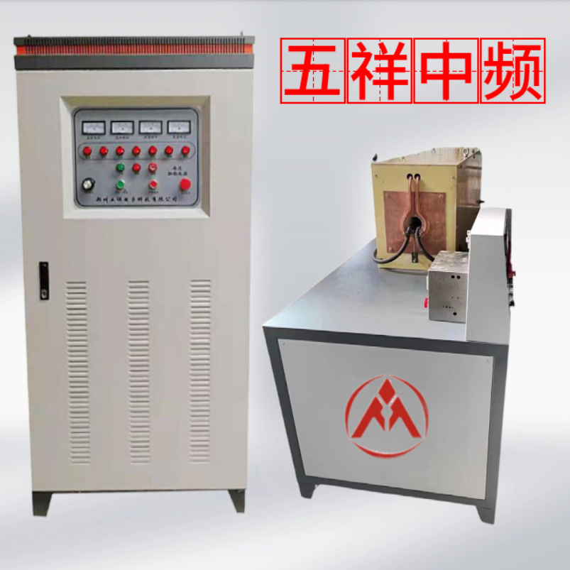 中頻爐有何特點(diǎn)？