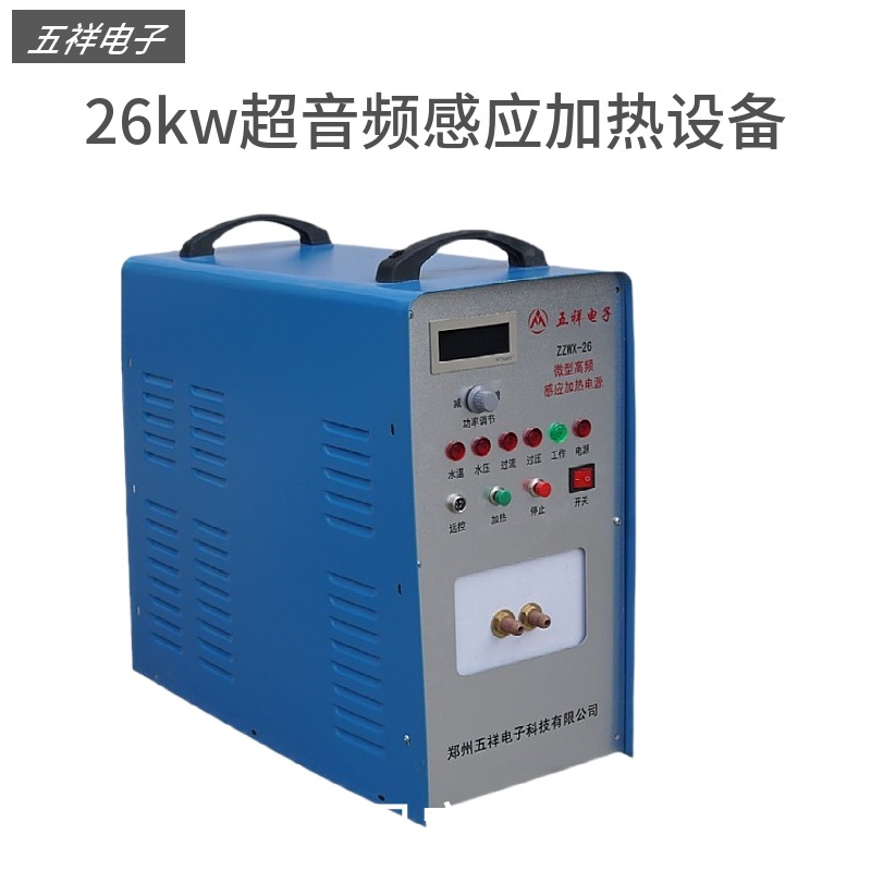 高頻釬焊機(jī)為什么要配紅外測溫儀使用？